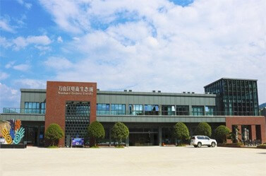 万山小程序开发公司