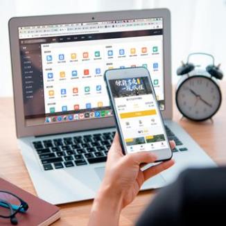 万山酒店民宿微信平台开发