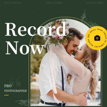 万山摄影服务小程序开发