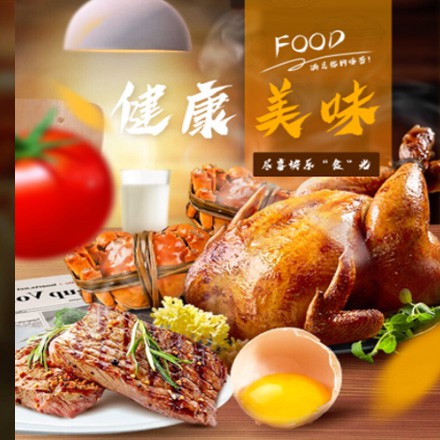 万山西式餐饮商城小程序制作